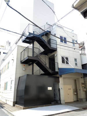 秋葉原 受付・入力センター