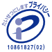 p-mark